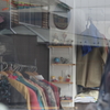 夢を買いましょう