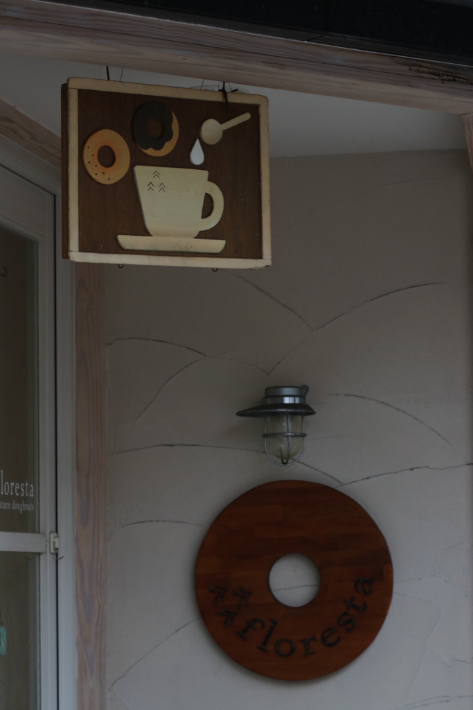 ドーナツ屋さん。