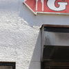 ←G