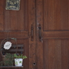OPEN