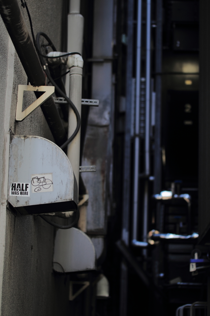 HALF