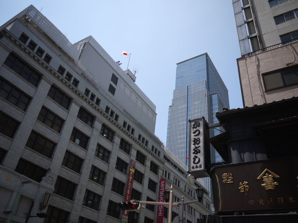 混在