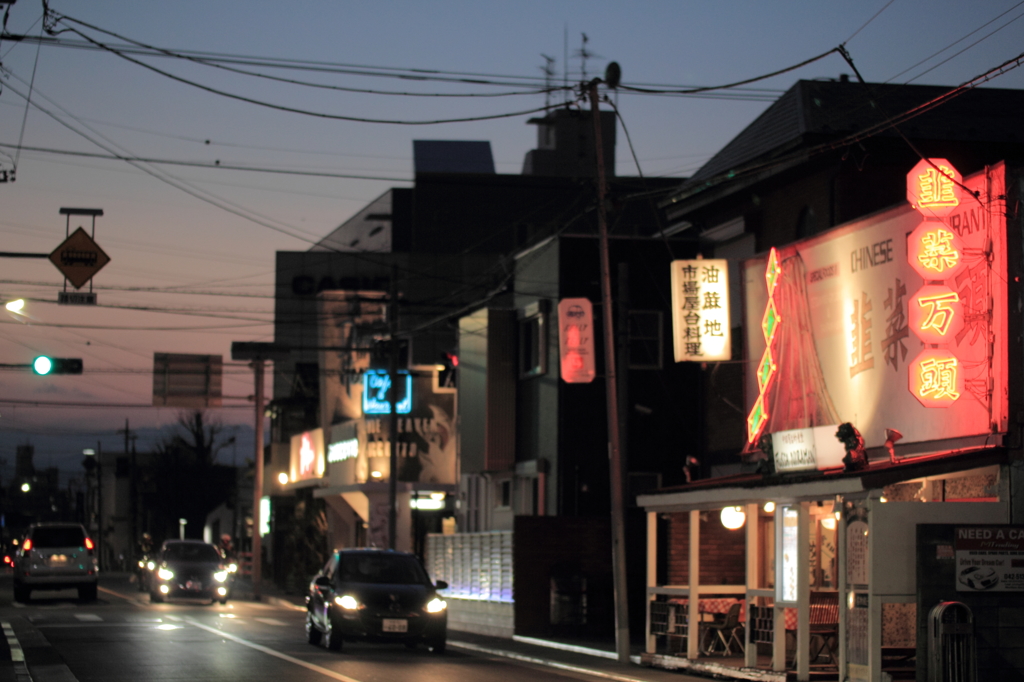 暮れなずむ町
