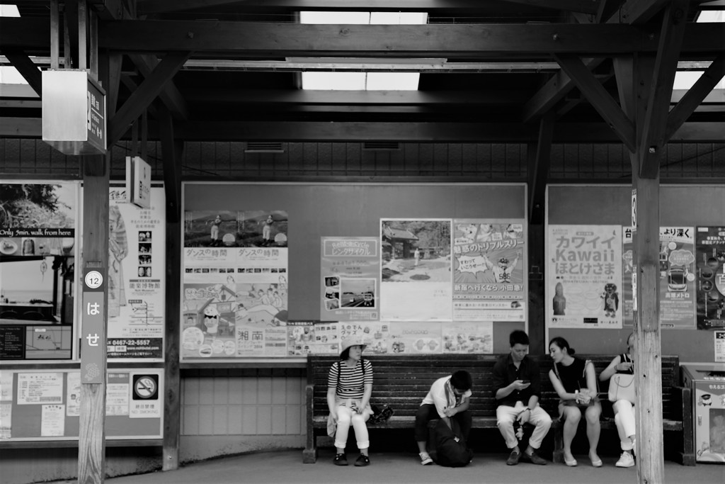 行き交う人はみな旅人でした。