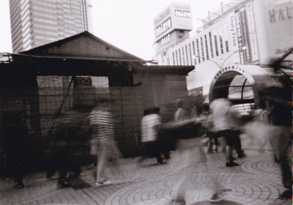 新宿２