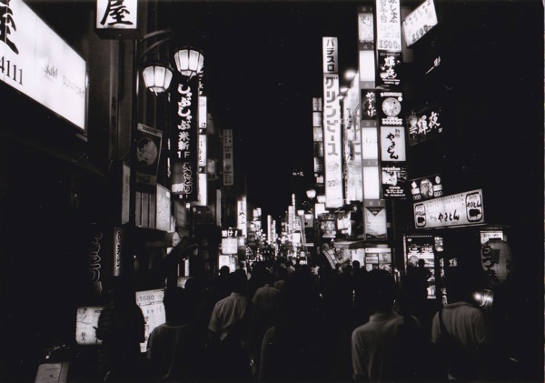新宿４