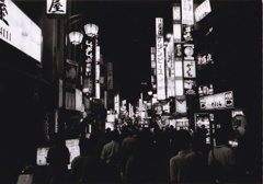新宿４