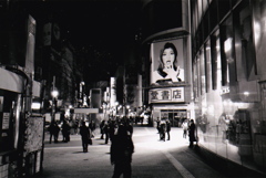 渋谷１