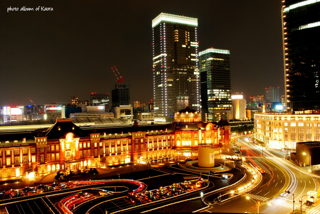 東京ステーション