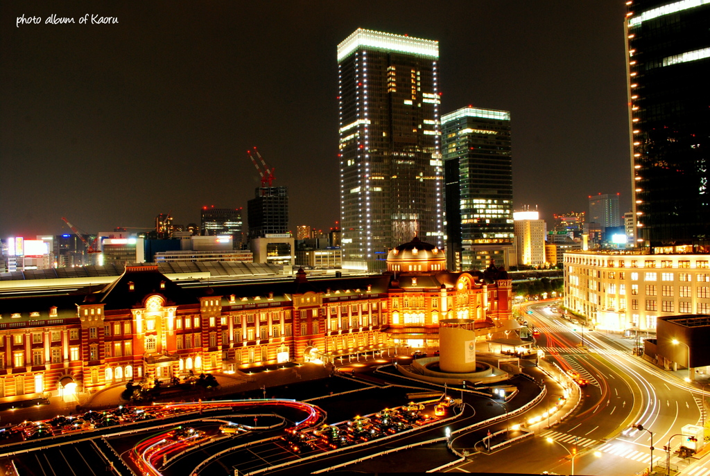 東京ステーション