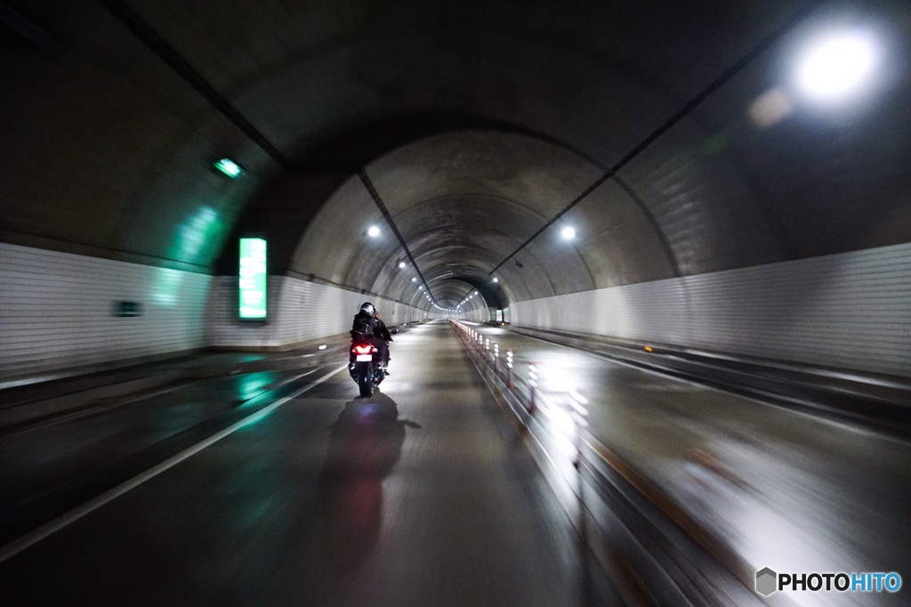warp road