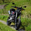 xr250mt3
