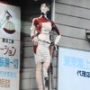 マネキン