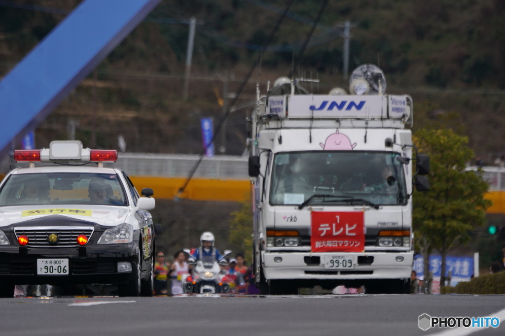 別大マラソン 西部警察風