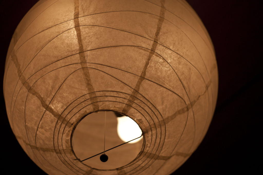 lantern