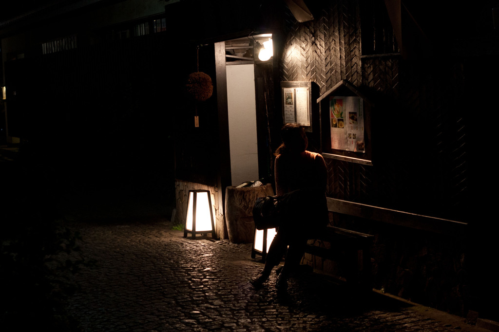quiet atmosphea