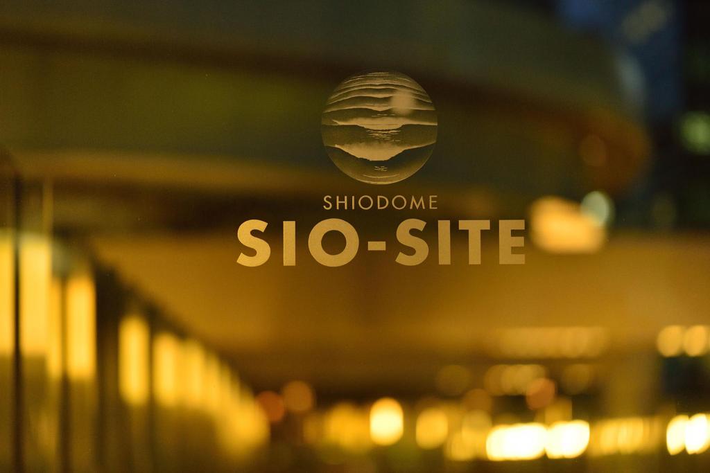 SIO-SITE