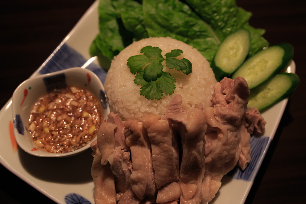 お家でカオマンガイ