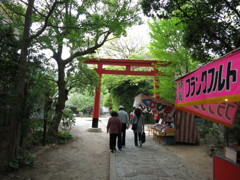 加太神社