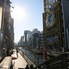 どうとんぼり2