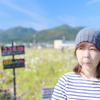 よそみ