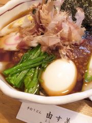 料理