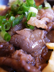 料理