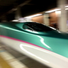 一瞬で