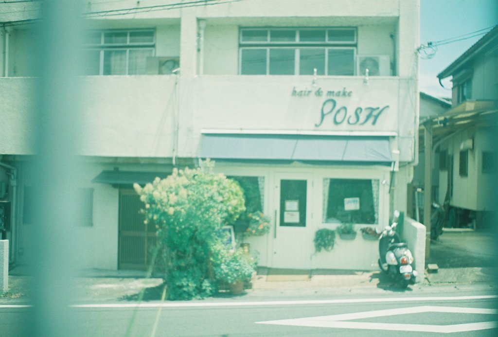 さんぽ