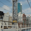 キタ