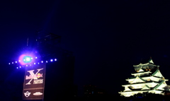 X-Fighters