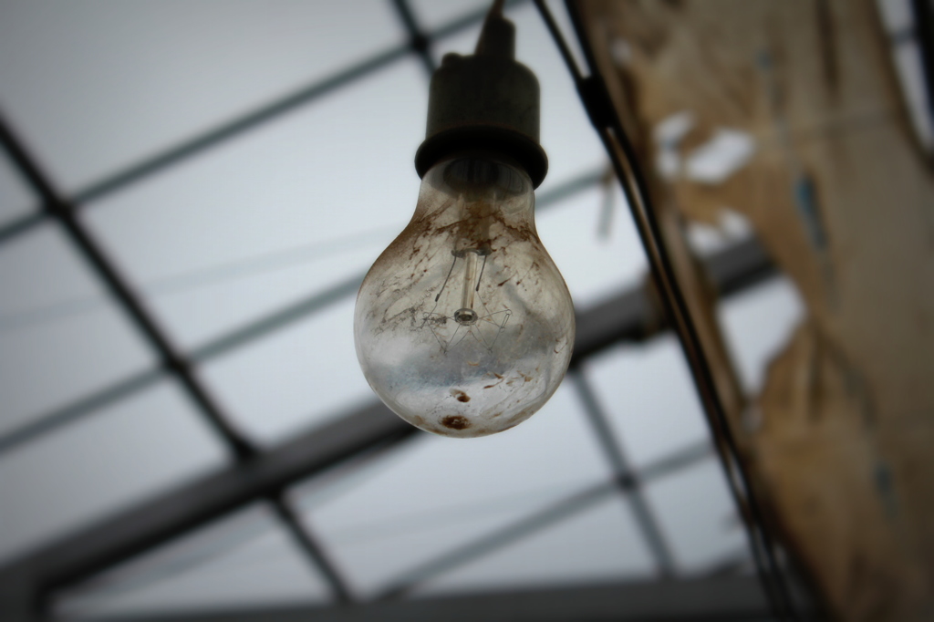 電球