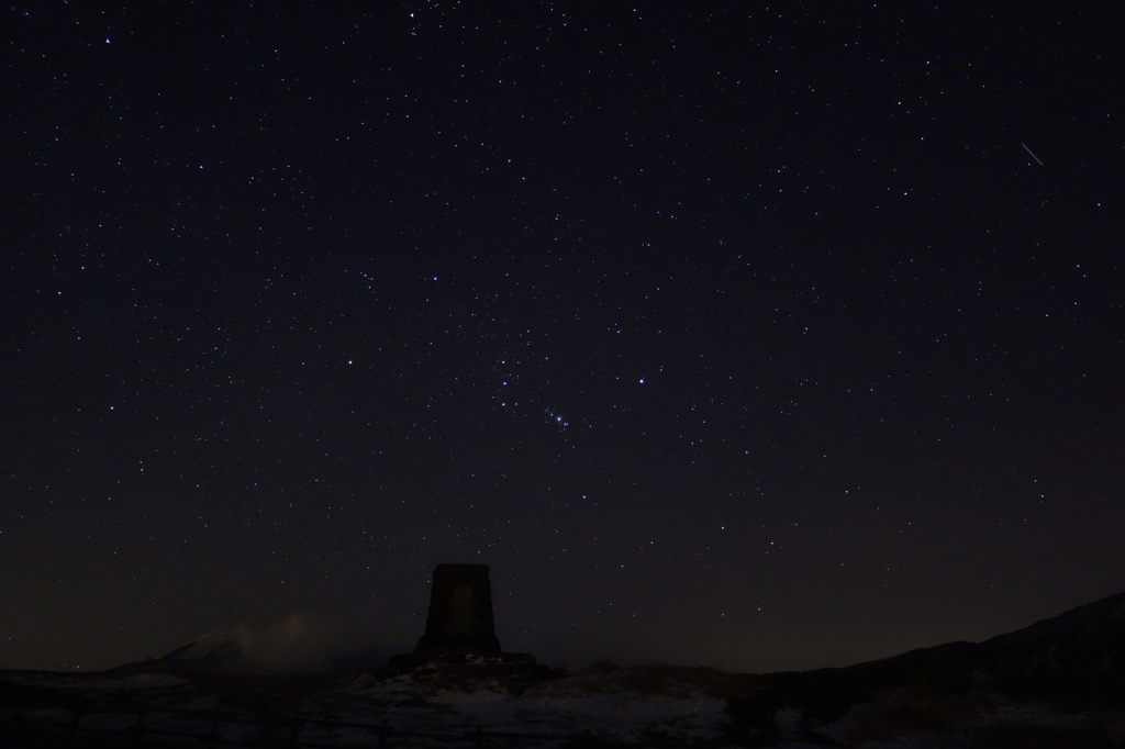 星降る山
