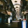 昭和のアーケード街