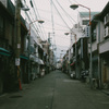 昭和のMain street