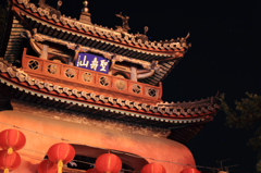 崇福寺