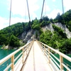 カンパ谷吊り橋