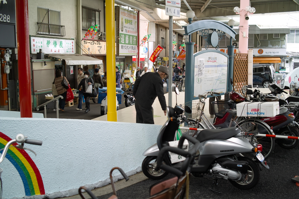 SDIM4617
