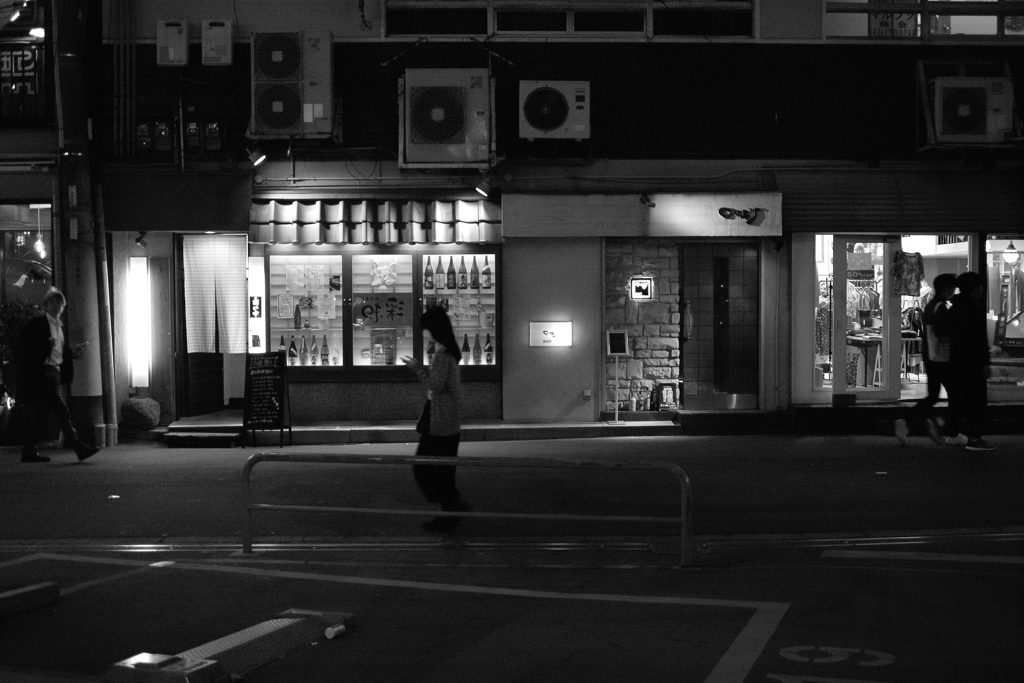 SDIM2537