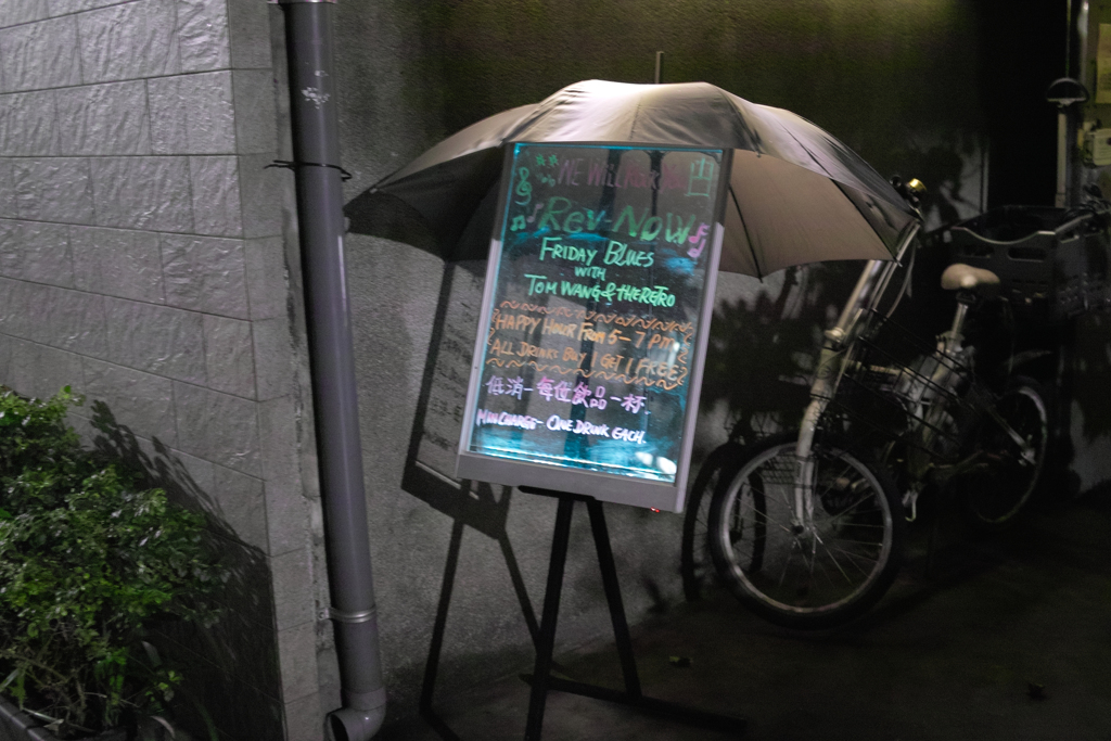SDIM1734