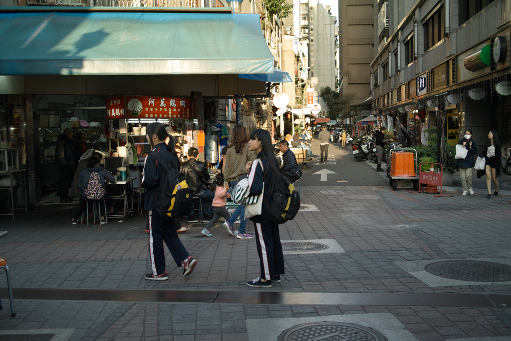 SDIM2230