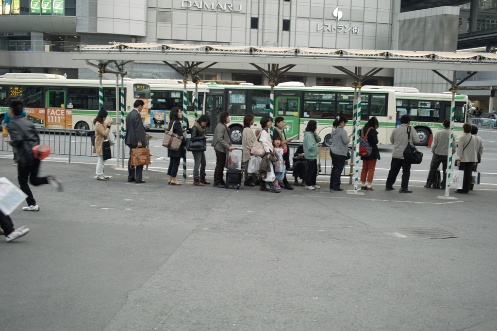 SDIM7874