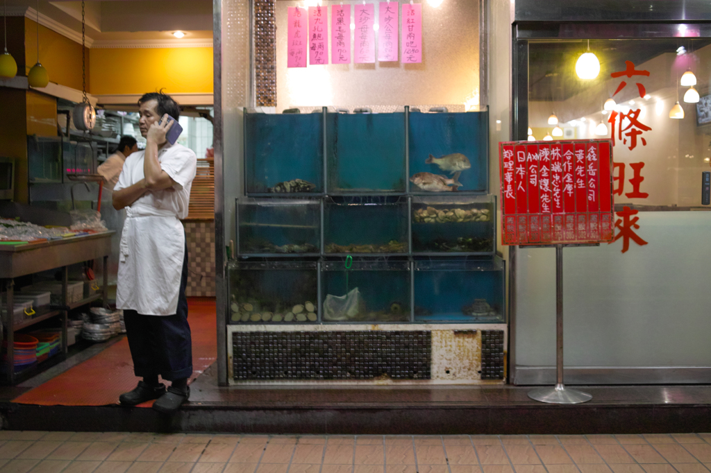 SDIM2418