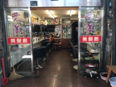 A15B9210