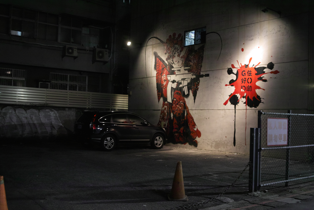 SDIM9338