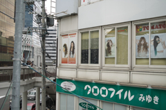 SDIM5621