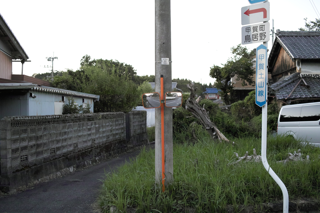 SDIM9916