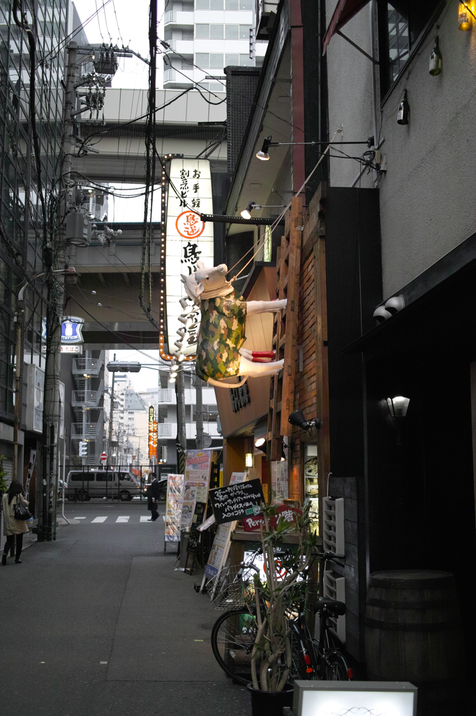 SDIM7912