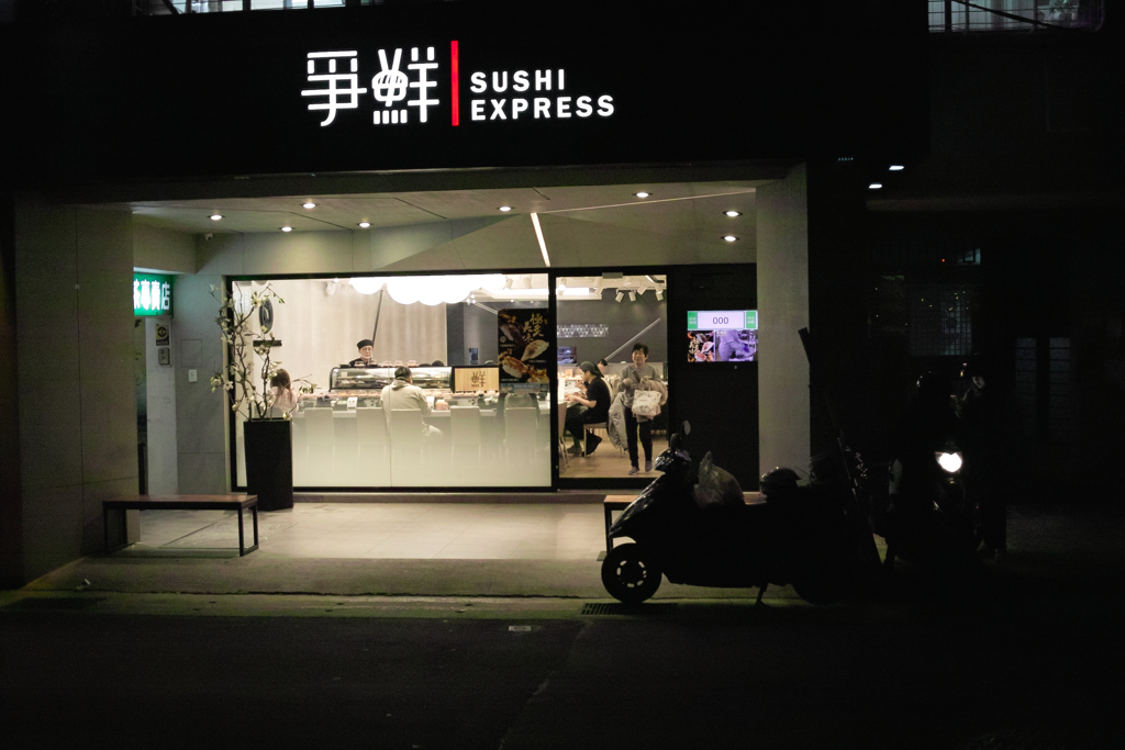 SDIM1370