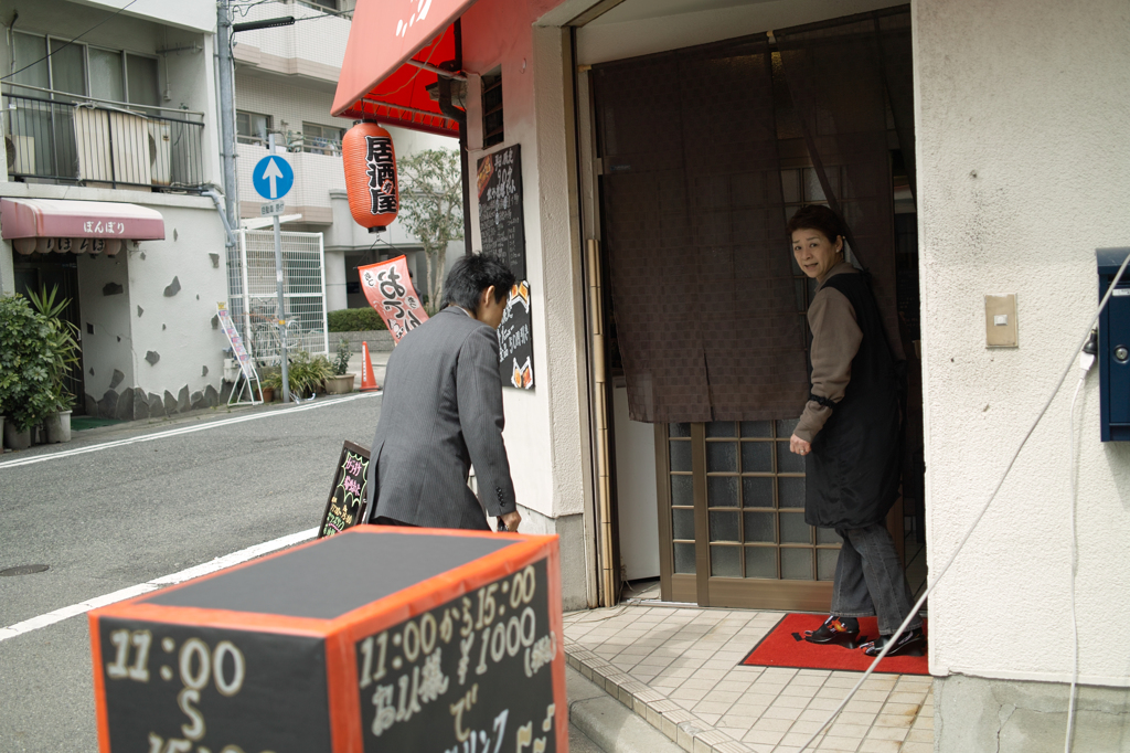 SDIM4634